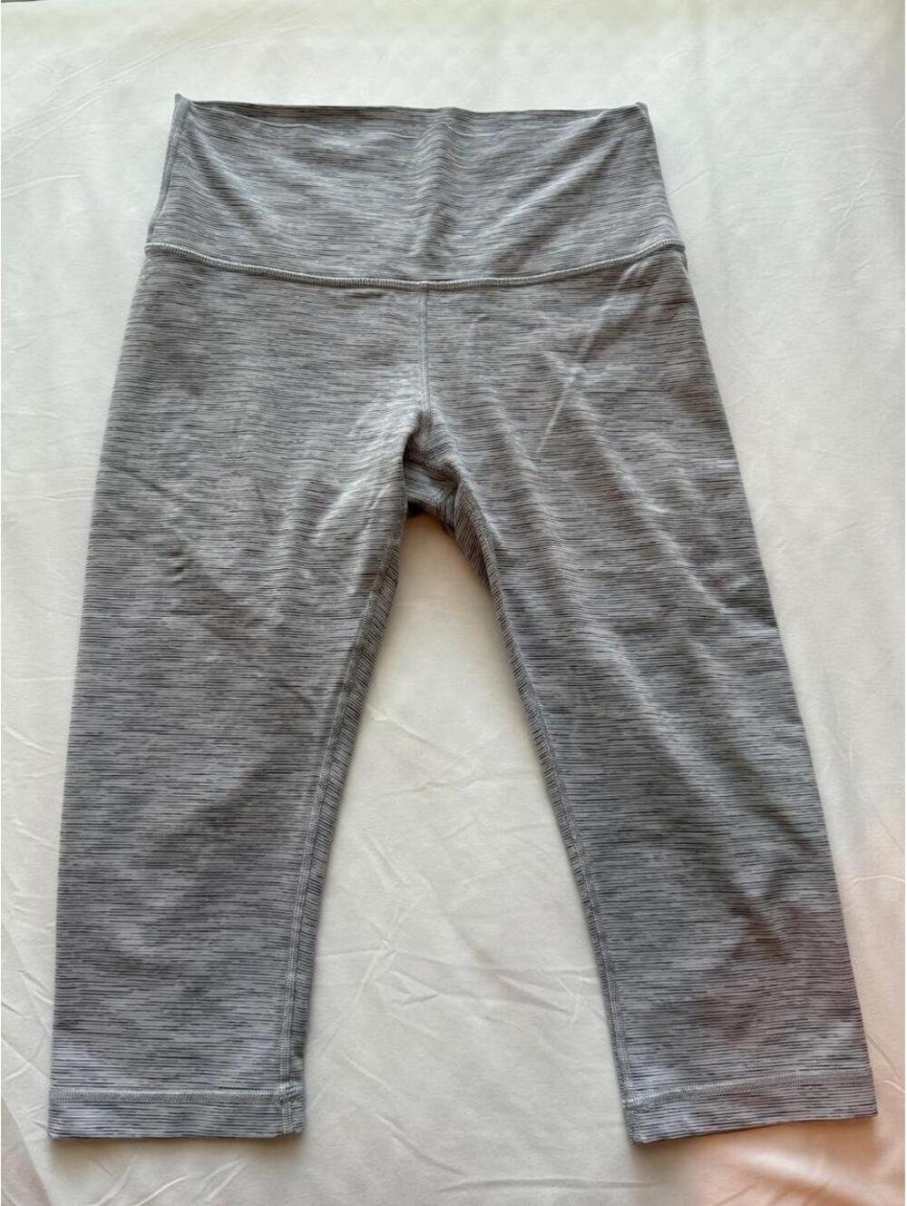 Lululemon Gray Space-Dye Cropped Leggings
